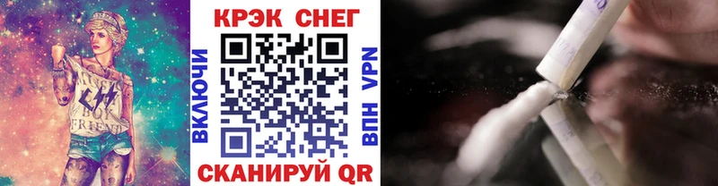 KRAKEN ONION  Новоаннинский  COCAIN Эквадор 