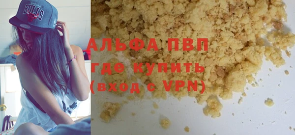 дживик Алексин