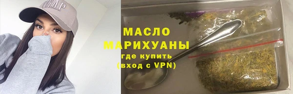 меф VHQ Алексеевка