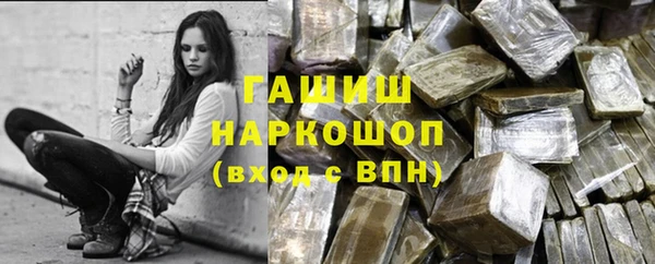 скорость mdpv Алзамай