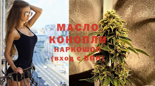 меф VHQ Алексеевка