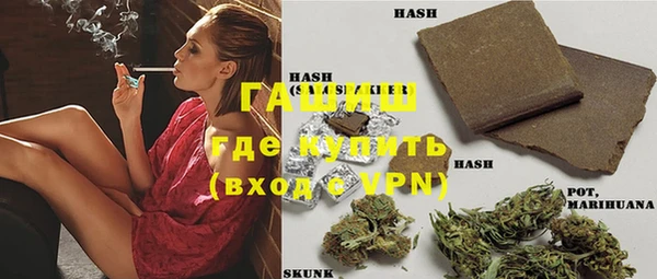 ECSTASY Ростов